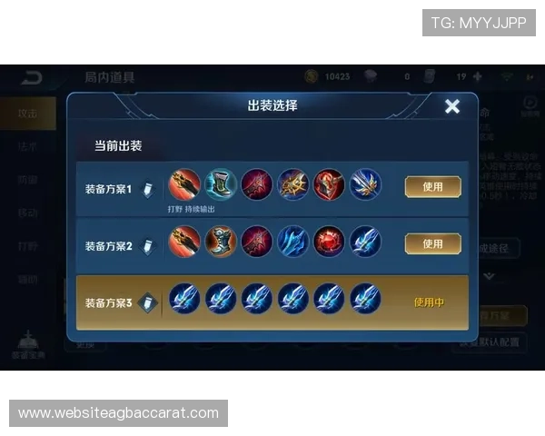 百家真人游戏平台官网入口官方地址更新，确保玩家快速稳定进入游戏体验平台