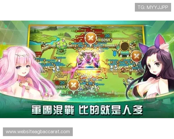 真人LSG游戏的安全性分析，帮助玩家识别正规平台避免游戏风险